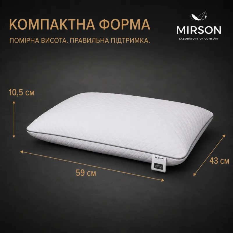 Подушка ортопедична (стружка Memory) №4004 Steep Line Silver Women 59*43*10 см