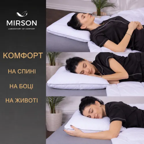 Подушка ортопедична (стружка Memory) №4004 Steep Line Silver Women 59*43*10 см - 5