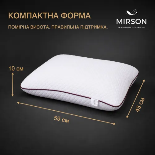 Подушка ортопедична (стружка Memory) №4005 Steep Line Jojo Women 59*43*10 см - 1