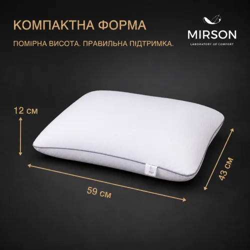 Подушка ортопедична (стружка Memory) №4060 Steep Line Silver MEN 59*43*12 см - 1