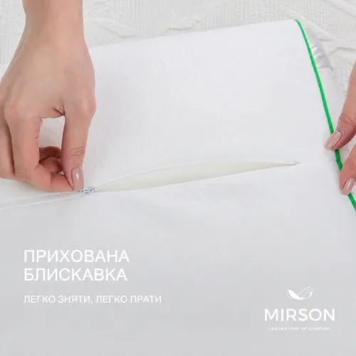 Подушка ортопедична (стружка Memory) №4113 Green nature Dorotea 49*32*10,5 см - 4