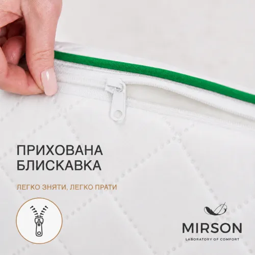 Подушка ортопедична (стружка Memory) №4115 Steep Line Aloe Vera 49*32*10,5 см - 4