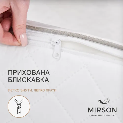 Подушка ортопедична (стружка Memory) №4116 Steep Line Silver 49*32*10,5 см - 4