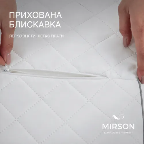 Подушка ортопедична (стружка Memory) №4228 Steep Line Silver 58*40*10,5 см - 4