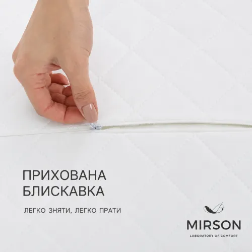 Подушка ортопедична (стружка Memory) №4229 Steep Line Jojo 58*40*10,5 см - 4