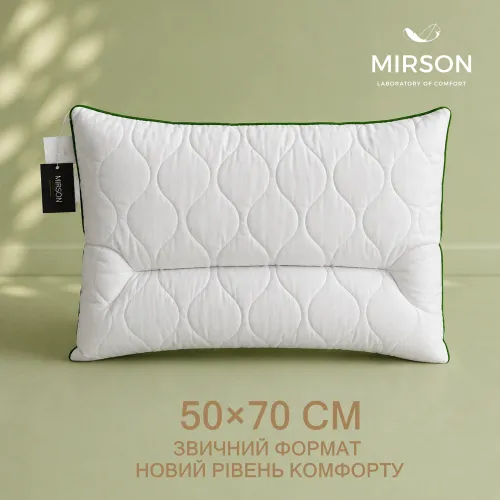 Подушка ортопедическая Premium Eco Aloe Vera №147 EcoSilk микросатин