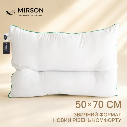 Подушка ортопедична (стружка Memory) №4300 Mikrosatin Simple 50*70 см - 1