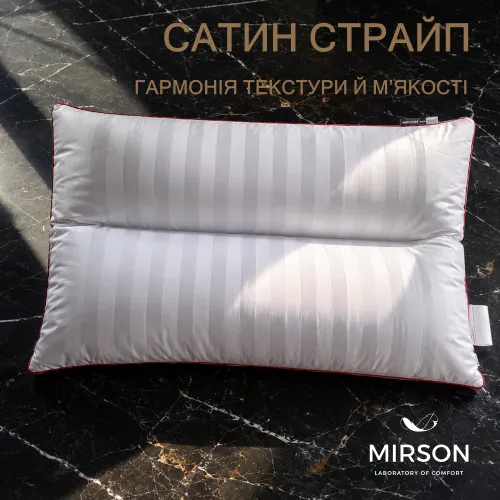 Подушка ортопедична антиалергенна "Deluxe" - 2