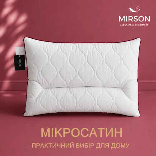 Подушка ортопедична DeLuxe Eco-Soft Jojo №566 - 2