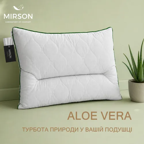 Подушка ортопедическая Premium Eco Aloe Vera №147 EcoSilk микросатин - 3