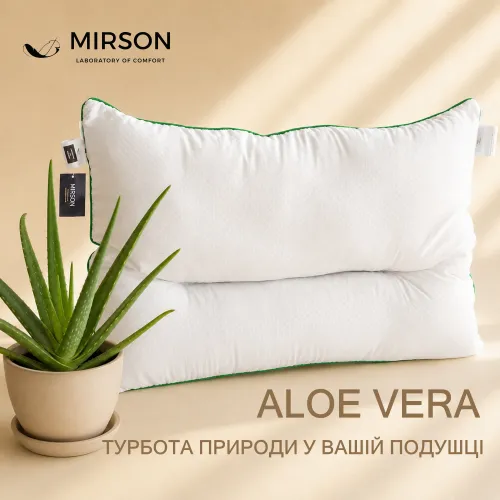 Подушка ортопедична (стружка Memory) №4301 Mikrosatin Premium 50*70 см - 3
