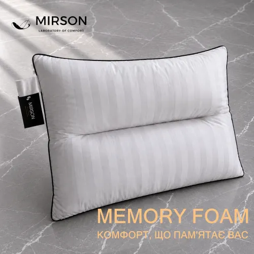 Подушка ортопедична (стружка Memory) №4302 Royal Pearl 50*70 см - 3