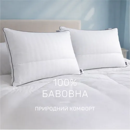 Набор шерсть №9565 "Royal" Wool (Одеяло + подушка) - 3