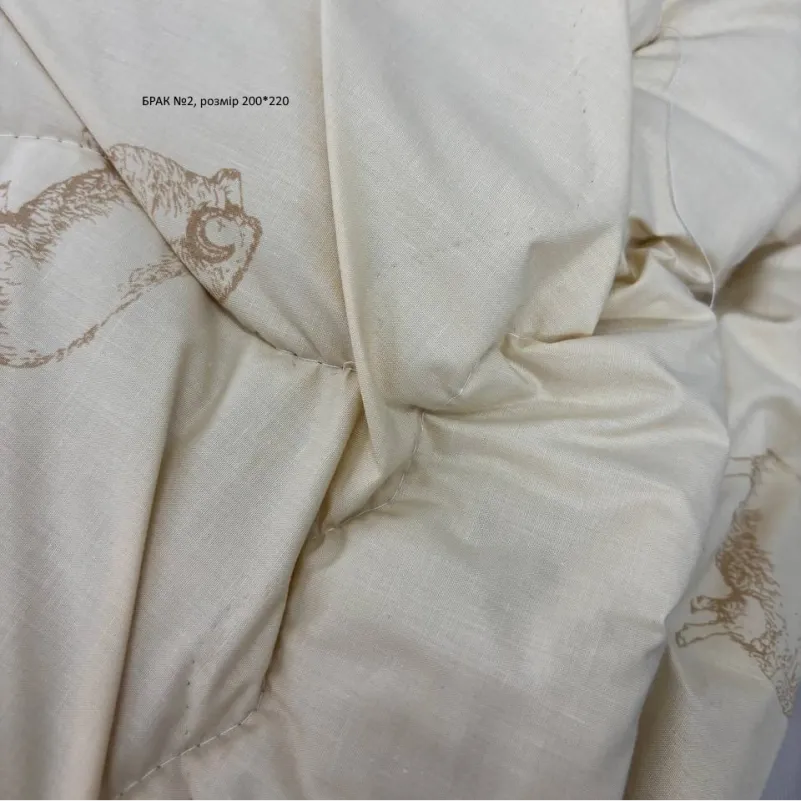 Одеяло шерстяное Hand Made Camel №175 шерсть тик (зима) Уценка №2205 - 3