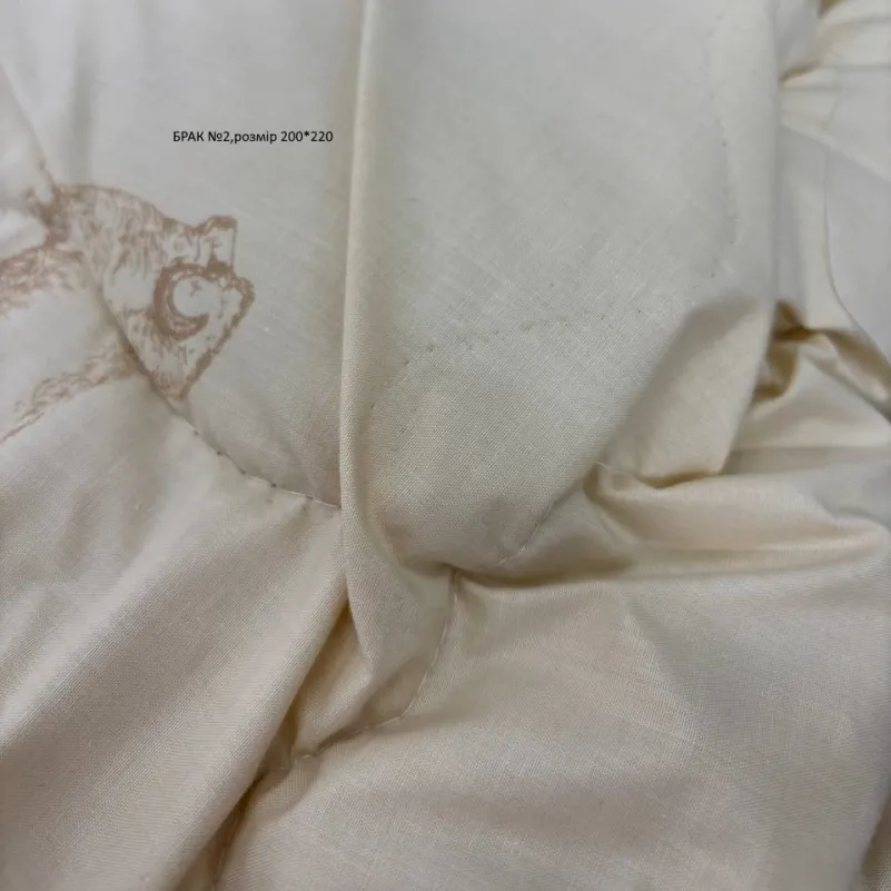 Одеяло шерстяное Hand Made Camel №175 шерсть тик (зима) Уценка №2205 - 2