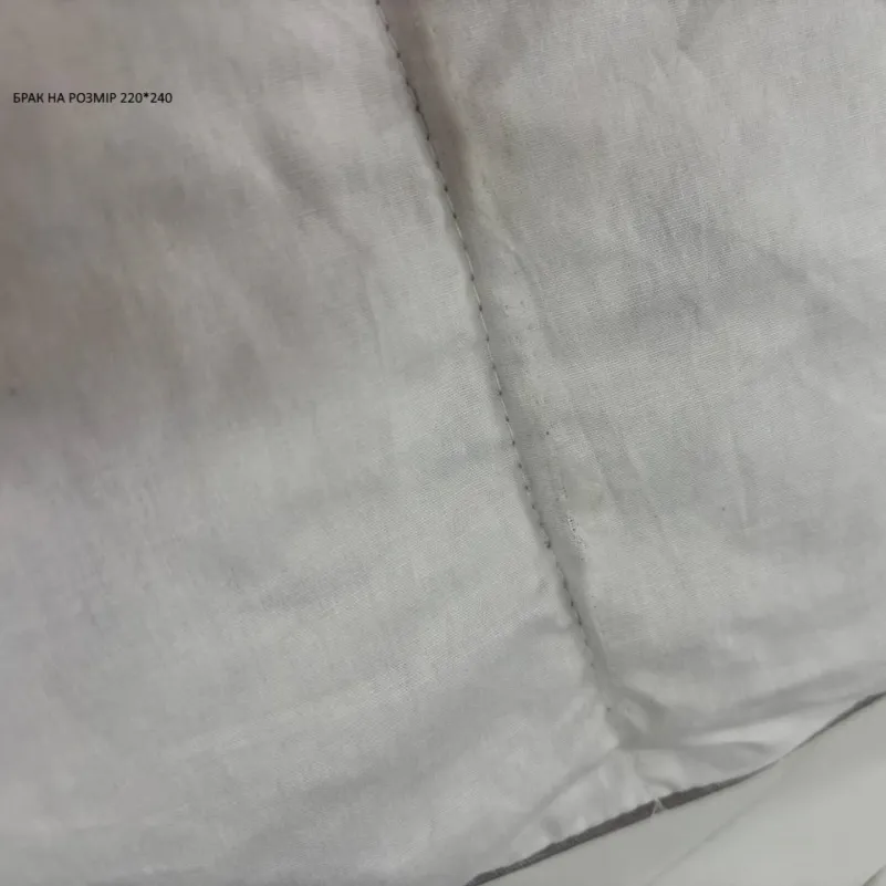 Ковдра пухова 100% пуху № 053 "Raffaello" (зима+) Уцінка №8026 - 2