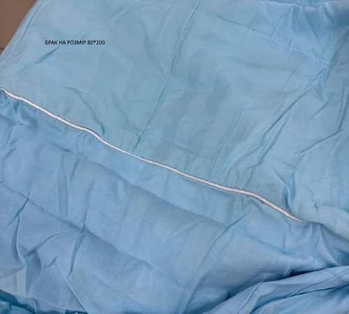 Наматрацник №460 Valentino Cotton (звичайний на гумці по периметру) Уцінка №8058 - 2