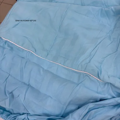 Наматрацник №460 Valentino Cotton (звичайний на гумці по периметру) Уцінка №8058 - 2