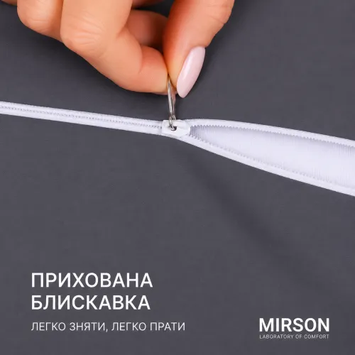 Наволочка №10040 Satin 0240 Iron grey