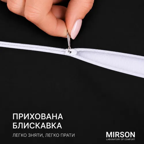 Наволочка №10041 Satin 0055 Black Pearl
