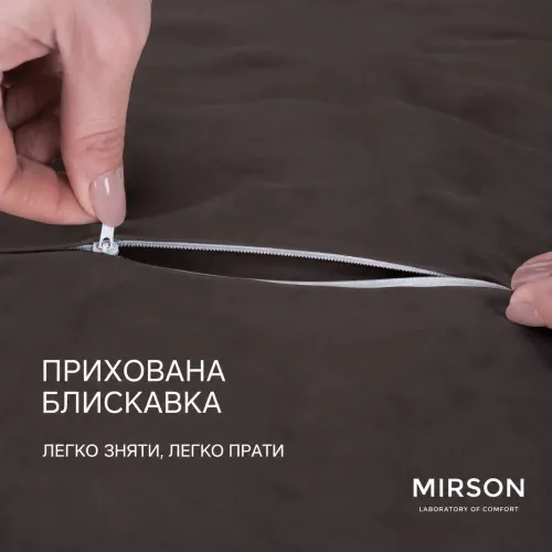 Наволочка №10052 28-0003 Brown Velvet