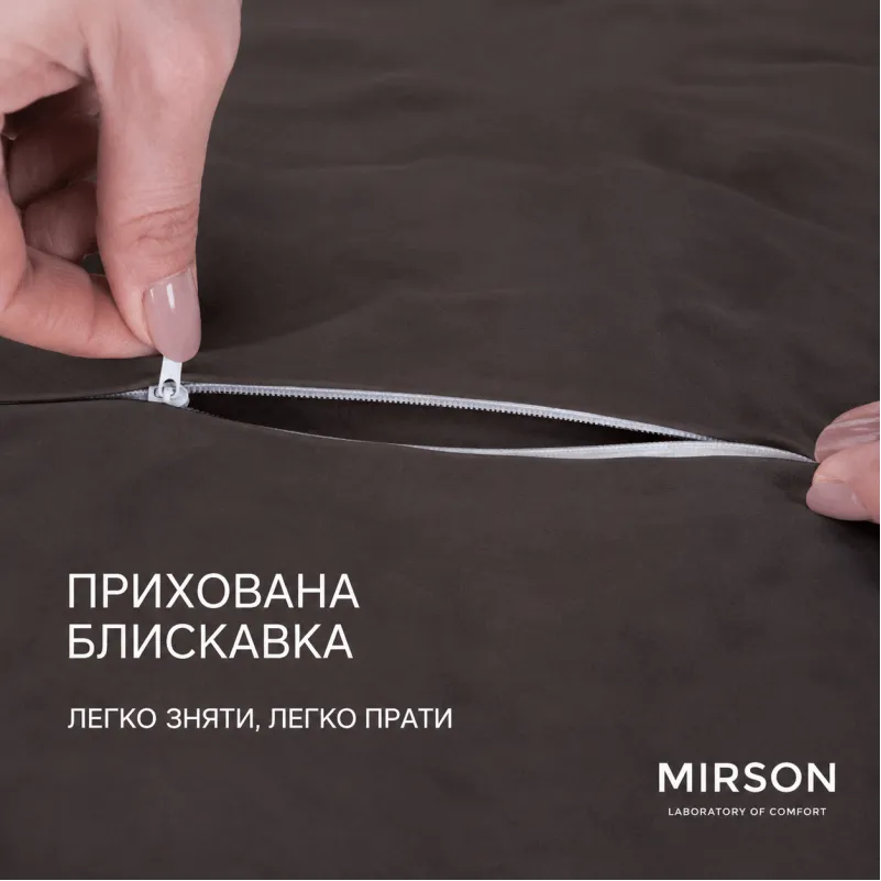 Наволочка №10052 28-0003 Brown Velvet