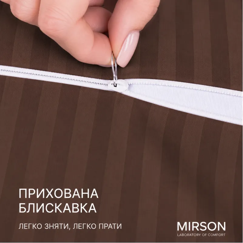 Наволочка №10016 Satin Stripe 30-0006 Dark Brown - 1