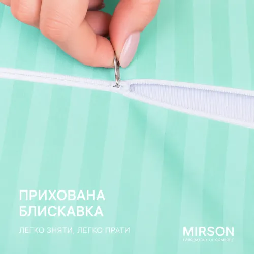 Наволочка №10022 Satin Stripe 30-0013 Azure - 2