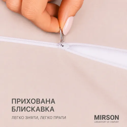 Наволочка №10053 28-0004 Cream Velvet