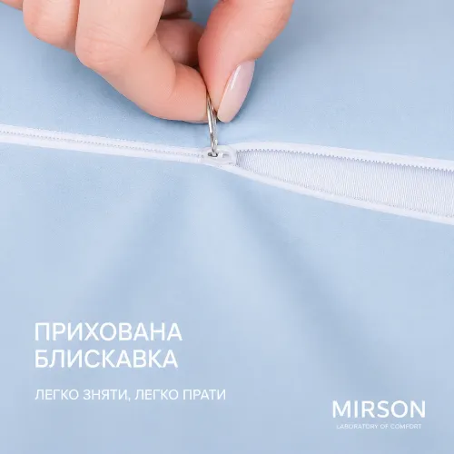 Наволочка №10043 Satin 0842 Light Blue