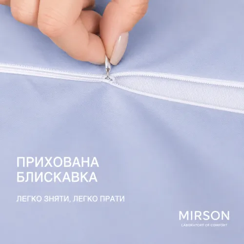 Наволочка №10044 Satin 0843 Grey Blue