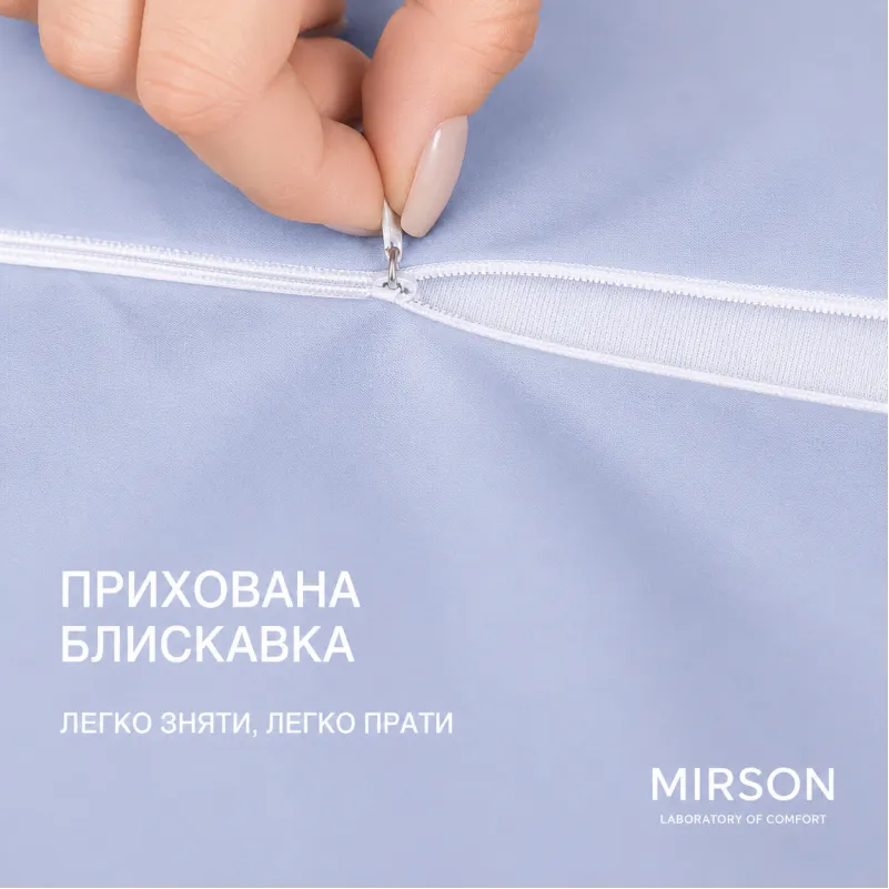 Наволочка №10044 Satin 0843 Grey Blue