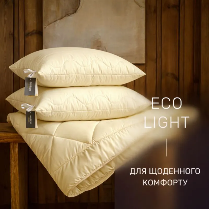Набір Шовковий Супер Теплий Eco Light Creamy №1689 (ковдра + подушка 50*70 середня) - 1