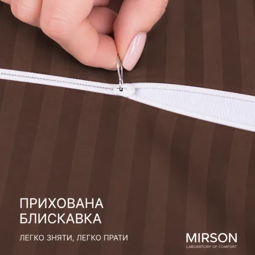 Наволочка №10016 Satin Stripe 30-0006 Dark Brown - 2