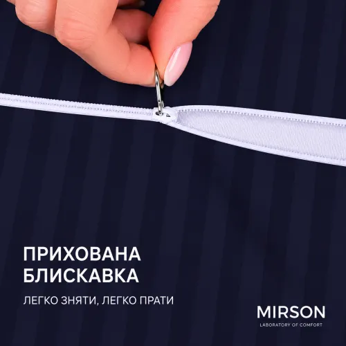 Наволочка №10030 Satin Stripe 30-0021 Dark Blue - 2