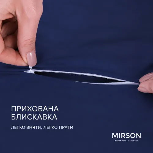 Наволочка №10055 28-0006 Navy blue Velvet