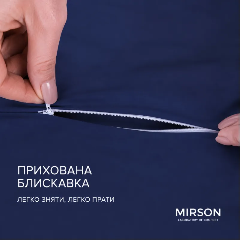 Наволочка №10055 28-0006 Navy blue Velvet