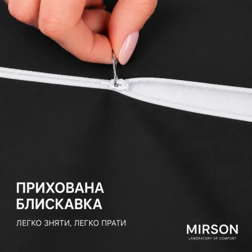 Наволочка №10056 28-0007 Black Velvet