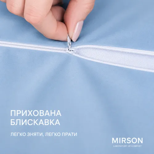 Наволочка №10046 Satin 0845 Blue Wave