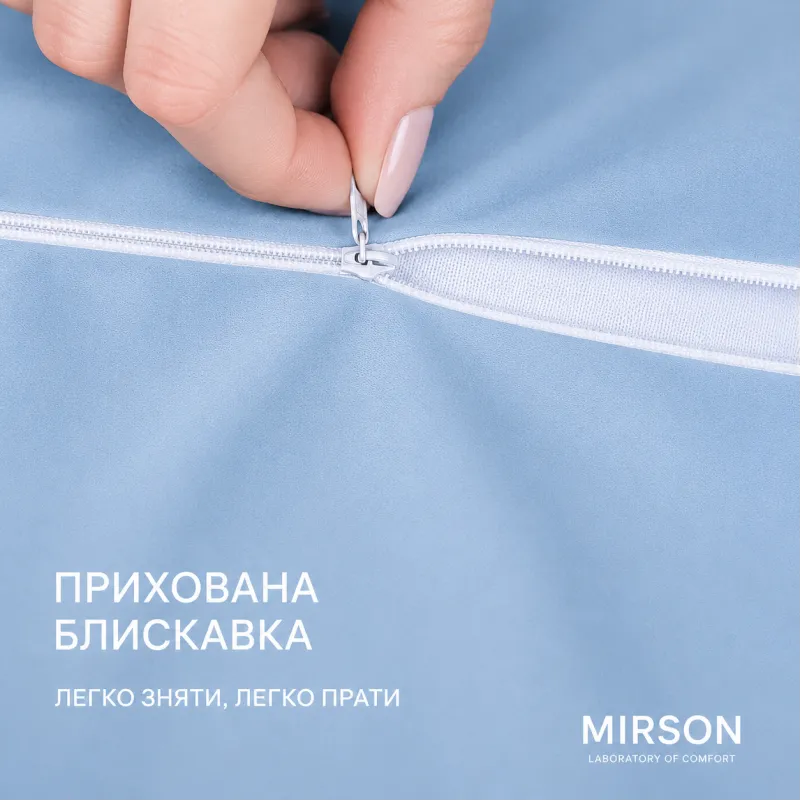 Наволочка №10046 Satin 0845 Blue Wave