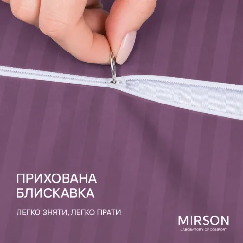 Наволочка №10018 Satin Stripe 30-0008 Smoky Pink - 2