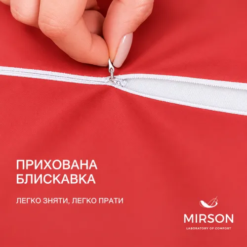 Наволочка №10037 Satin 0132 Silvia