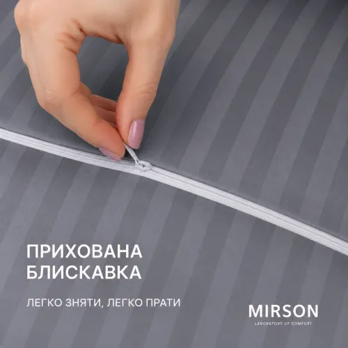 Наволочка №10021 Satin Stripe 30-0011 Gray - 2