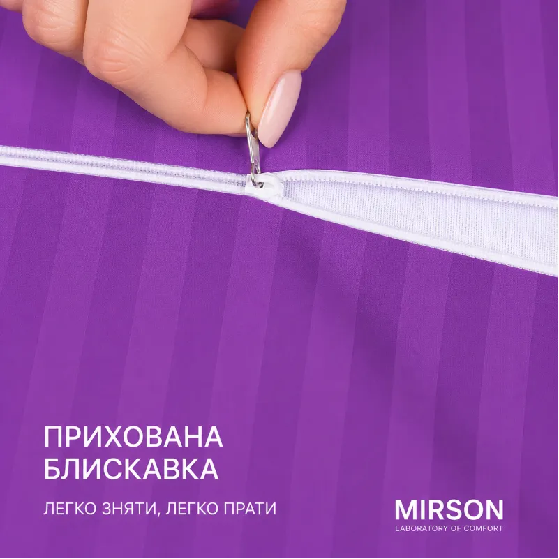 Наволочка №10019 Satin Stripe 30-0009 Purple - 1