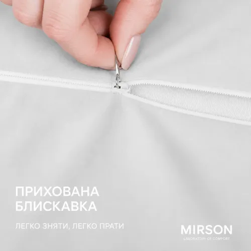 Наволочка №10038 Satin 0251 Skyline
