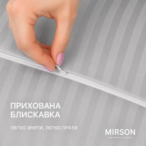 Наволочка №10020 Satin Stripe 30-0010 Light Gray - 2