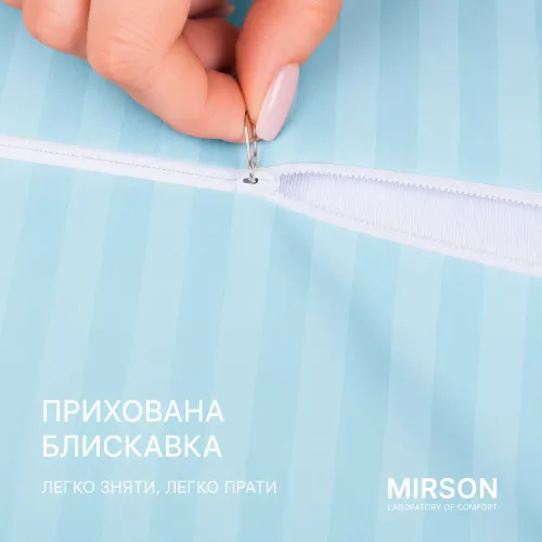 Наволочка №10024 Satin Stripe 30-0015 Green Wave - 2