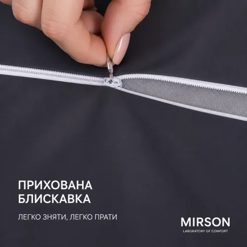 Наволочка №10049 Satin 0848 Blue Black